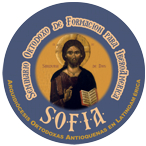 logo_sofia-75ppp