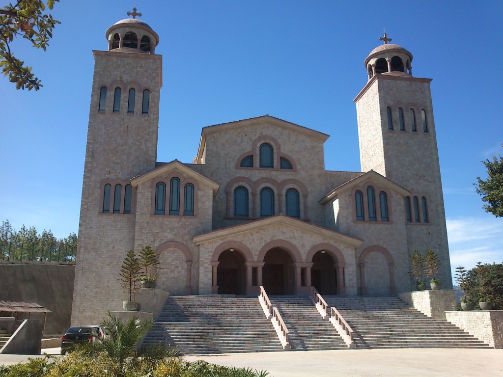 IGLESIA ORTODOXA ¿qué es? Historia, origen, características, creencias